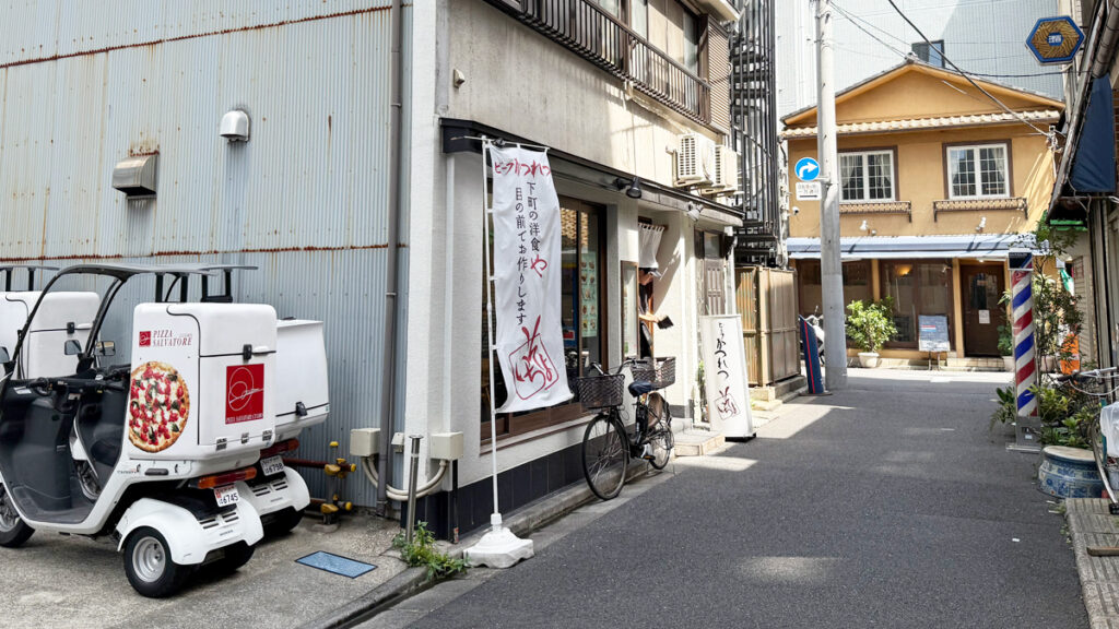 ビーフかつれつ そよいち