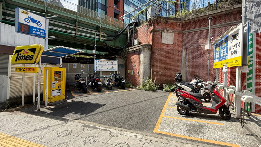バイクタイムズ秋葉原万世橋
