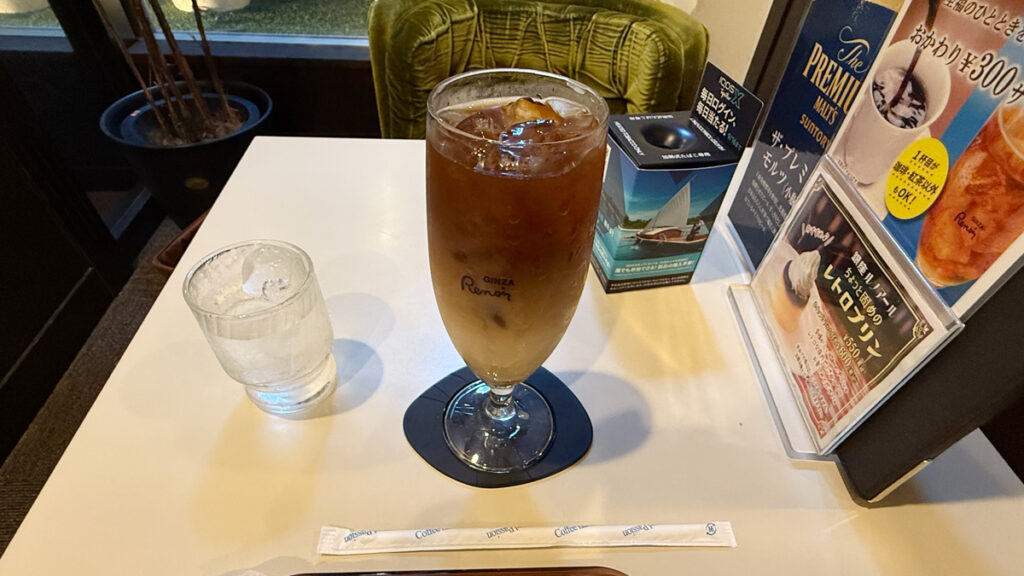 黒蜜カフェ・オーレ