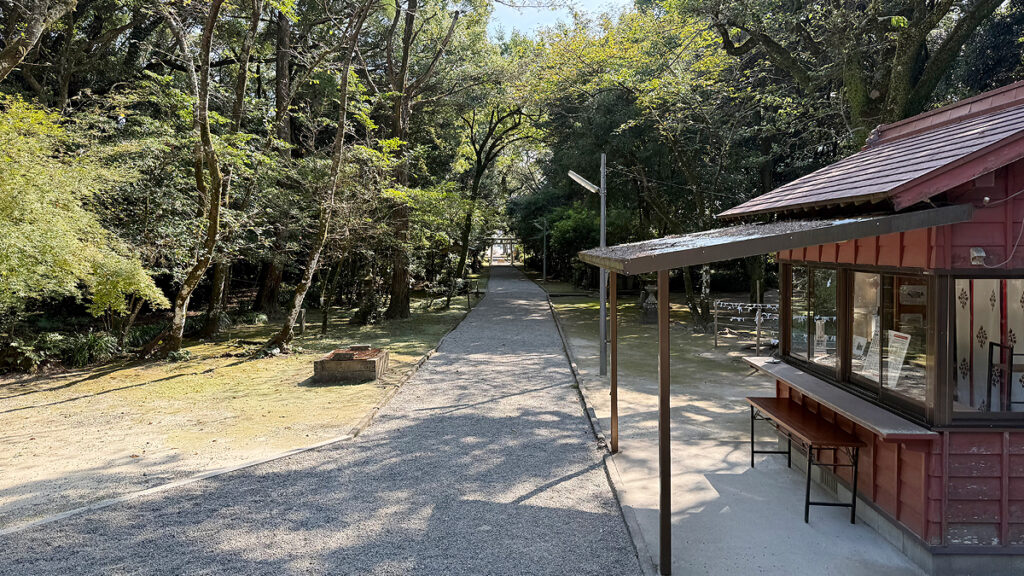 江田神社