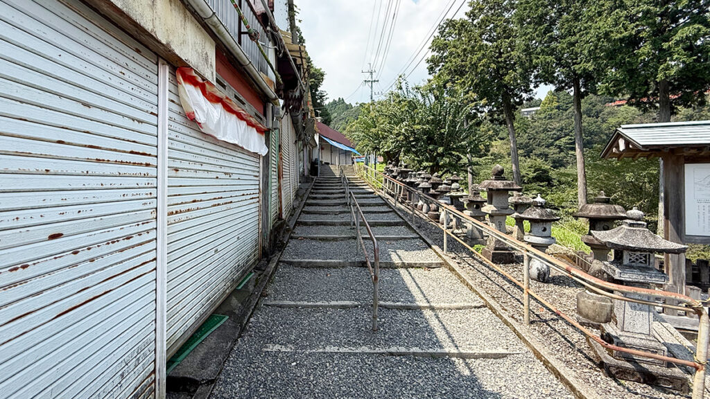 参道