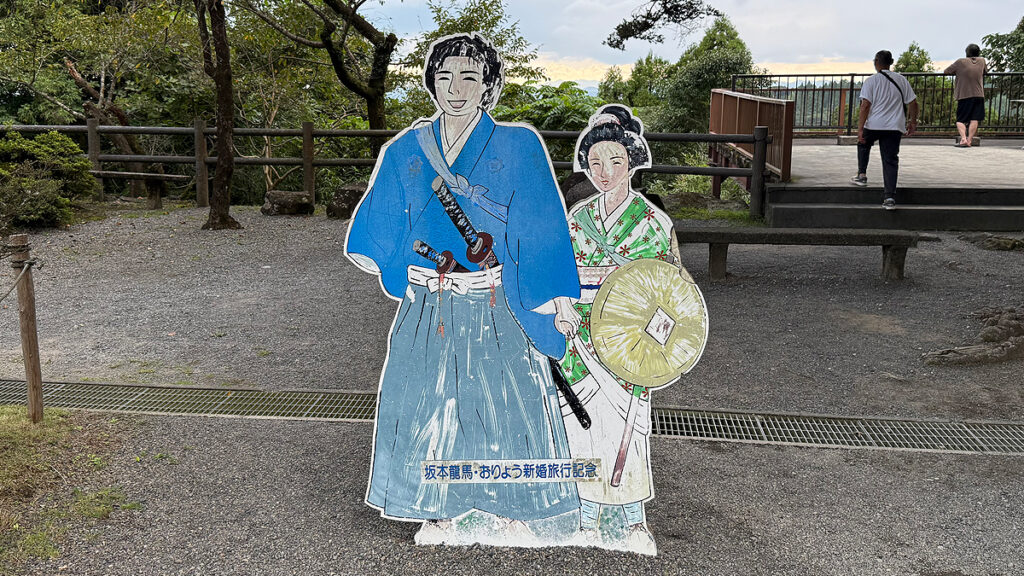 龍馬とおりょうの記念顔出しパネル