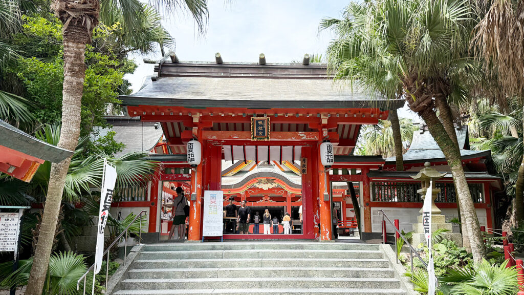 青島神社