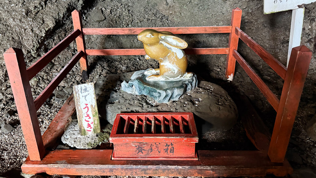 撫でうさぎ