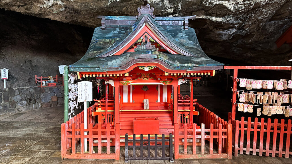 皇子神社