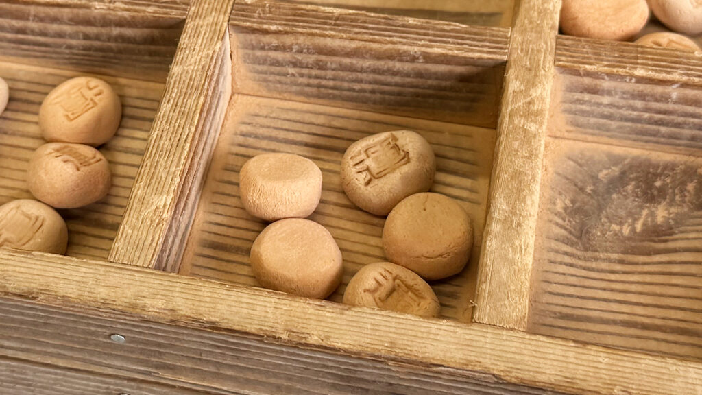 運玉