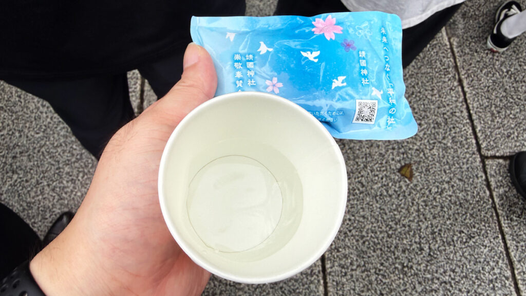 参拝待ちの行列