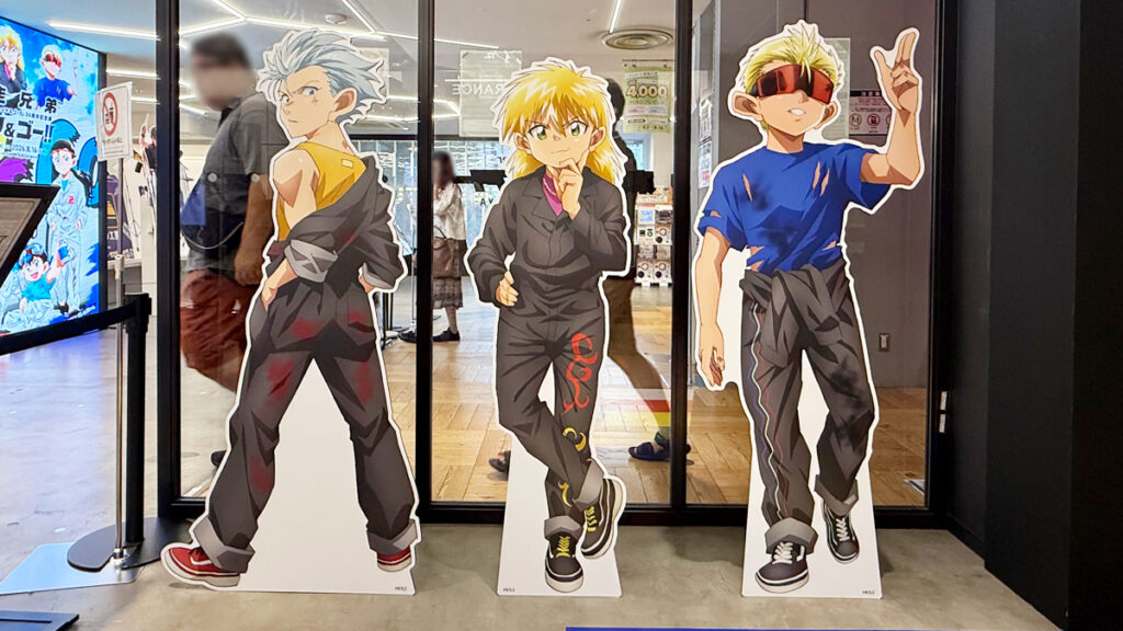 爆走兄弟レッツ＆ゴー!! 30周年記念展