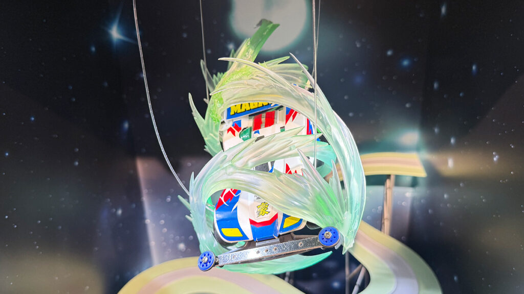 マグナムトルネード