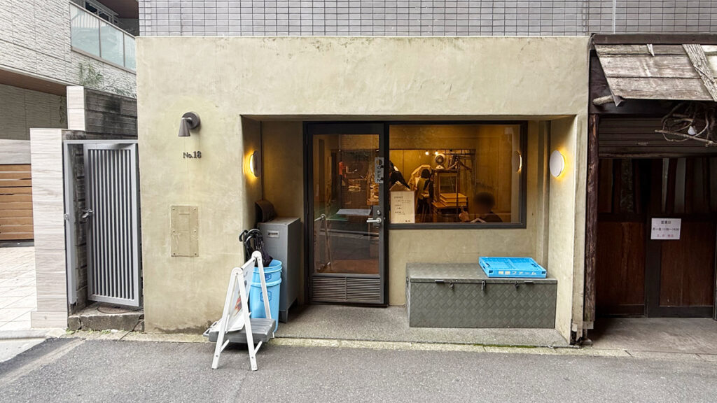No.18